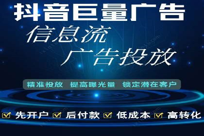 百度竞价开户案例剖析：如何提高广告转化率？