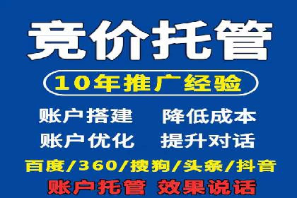 提升网站排名——SEO的实战案例分享
